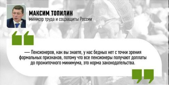 Птица Говорун...(в картинках)) Птица Говорун...(в картинках))