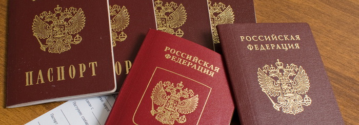 Украинцы массово становятся русскими