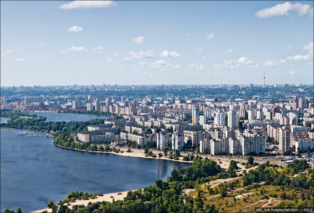 aboveKiev11   