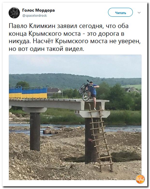 Обо всем понемногу с юмором и ехидными комментариями Обо всем понемногу с юмором и ехидными комментариями