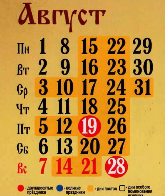 Картинки праздника дня св. валентина