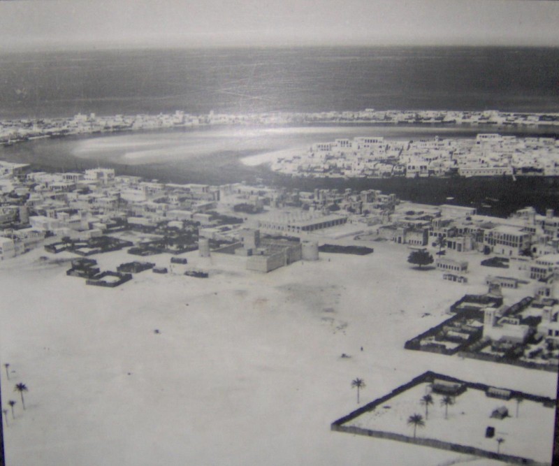 Mid-20th_century_Dubai