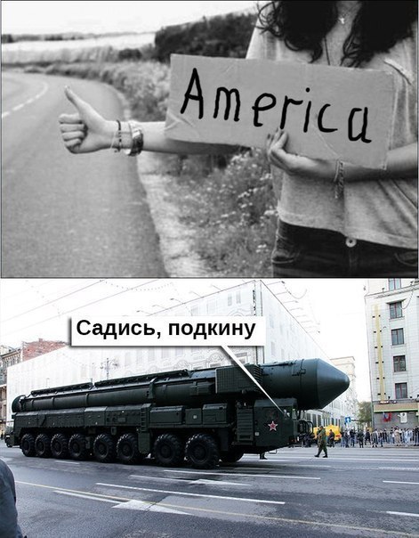 Подборка автоприколов. Часть 147 Подборка автоприколов. Часть 147 автоприколы, приколы