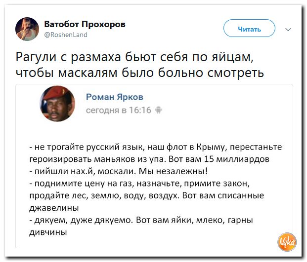 Обо всем понемногу с юмором и ехидными комментариями Обо всем понемногу с юмором и ехидными комментариями
