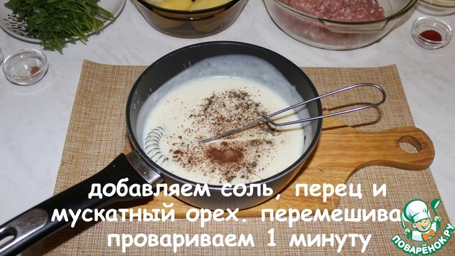 3925073_2465752_83123640x480 (640x360, 90Kb)