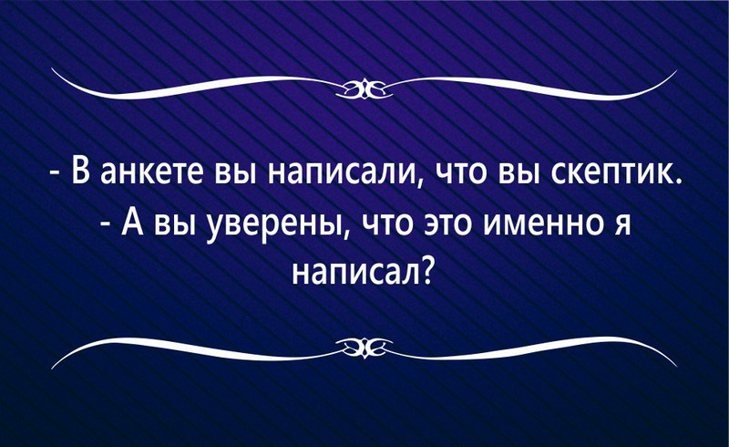 17 жизненных &quot;аткрыток&quot; для поднятия настроения