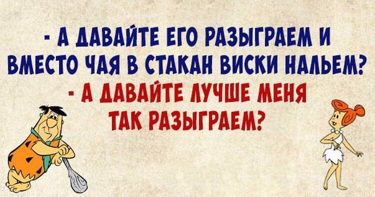 Улетные картинки. Это чистый позитив! Улетные картинки. Это чистый позитив!