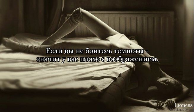Прикольные цитаты в картинках Прикольные цитаты в картинках