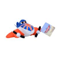 Самолет Бульдог, 20 см