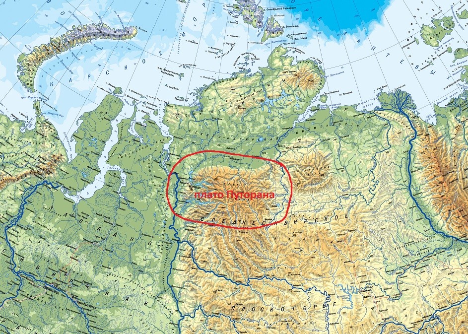 Плато Путорана - затерянный мир Сибири Плато Путорана - затерянный мир Сибири