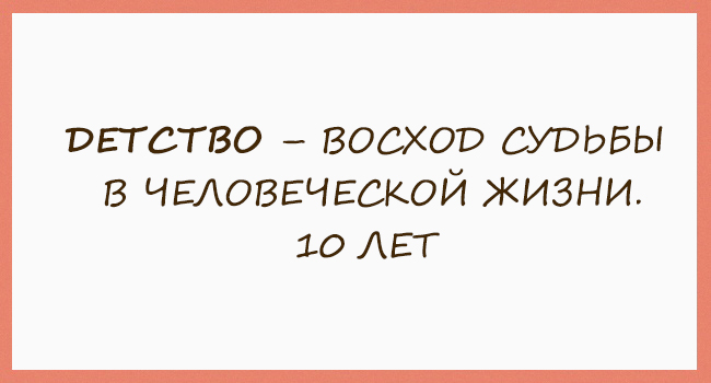 Удивительное мышление девочки, которая страдает аутизмом Удивительное мышление девочки, которая страдает аутизмом