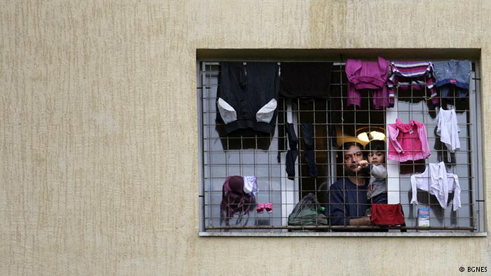 Общежитие для беженцев в Болгарии