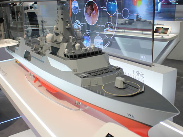 Макет фрегата Тип 26. Фото с сайта: Navyrecognition.com
