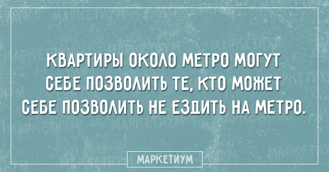 Забавные открытки (15 картинок) Забавные открытки (15 картинок)