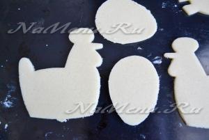 �������� �� ���������