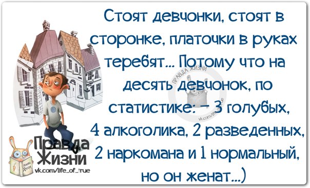 Ходить на работу, это к деньгам! Ходить на работу, это к деньгам!