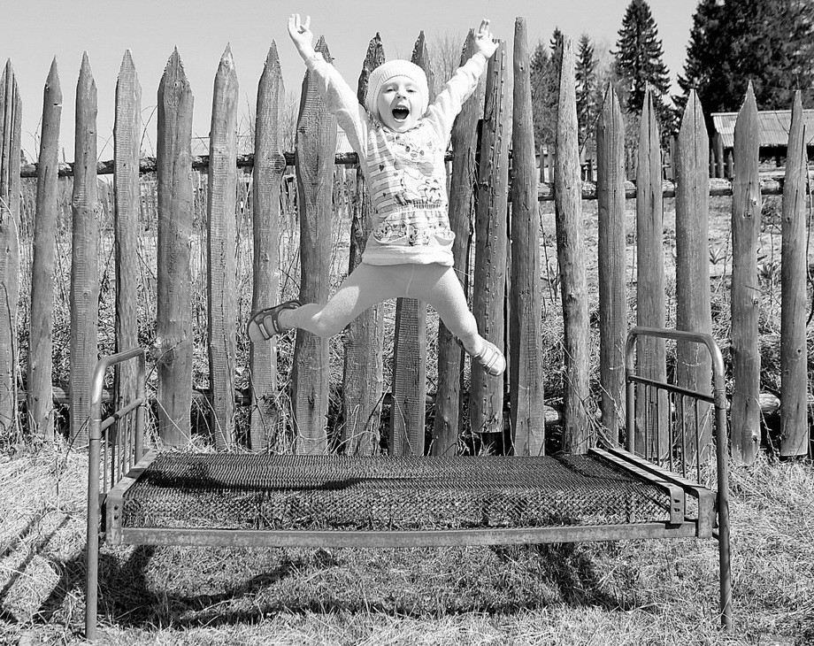 Это Родина моя