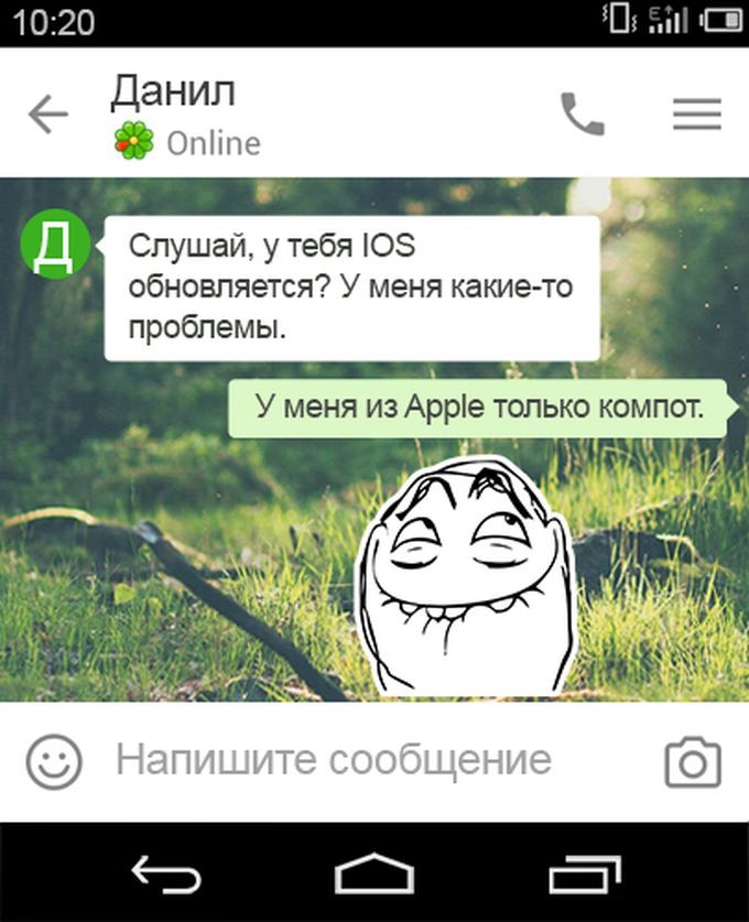15    .    ! , , 