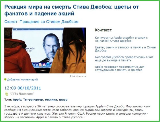 Предсказания блог сон артем драгунов. original. Предсказания блог сон артем драгунов фото. Предсказания блог сон артем драгунов-original. картинка Предсказания блог сон артем драгунов. картинка original. Средства массовой информации полнятся всевозможными предсказаниями и прогнозами. К сожалению, в последнее время, развелось слишком много лжепредсказателей, они выливают на обычных людей волну своих пророчеств, но есть и эксперты астрологи и экстрасенсы, которые хорошо зарекомендовали себя. Одним из самых известных, является довольно молодой блогер и провидец Артём Драгунов. Итак, тема нашего материала прогнозы и предсказания Артёма Драгунова на 2020 год для России, Украины и всего мира. Если вы хотите получить правдивое предсказание, вам всё-таки лучше прислушиваться к мнению известных провидцев и астрологов, а не вестись на обычные журналистские утки.