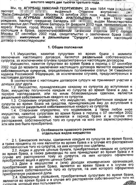 Колбасник он и есть колбасник.