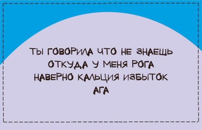 Открытки с незатейливыми, но весьма правдивыми стишками за нашу жизнь