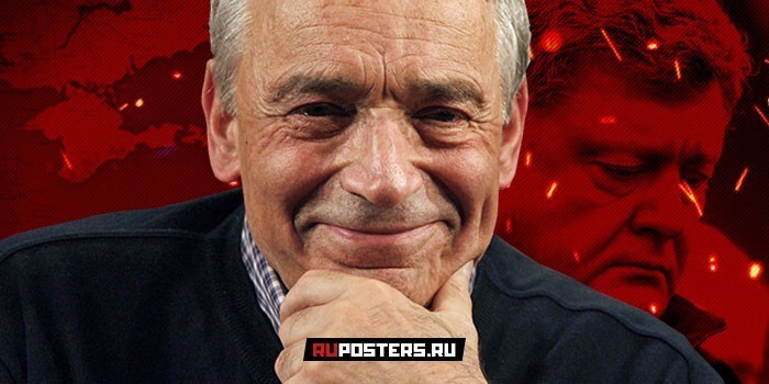 «Нельзя клеймить свою страну»: 10 откровений Гафта о Путине, Украине и Ходорковском