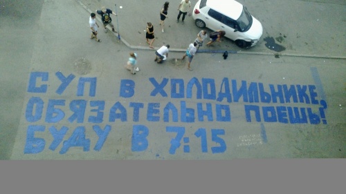 Весёлые минутки. Народное творчество Весёлые минутки. Народное творчество