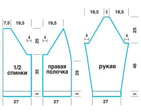 04-выкройка-САЙТ