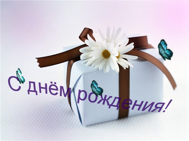 Александр Грин. Алые паруса 6 Александр Грин. Алые паруса 1