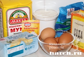 ��������� �������� �����