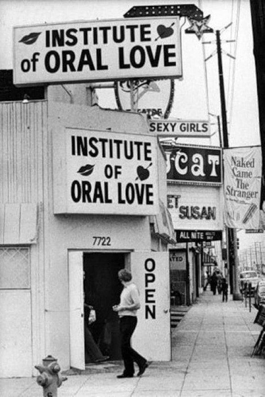   , 1971 .