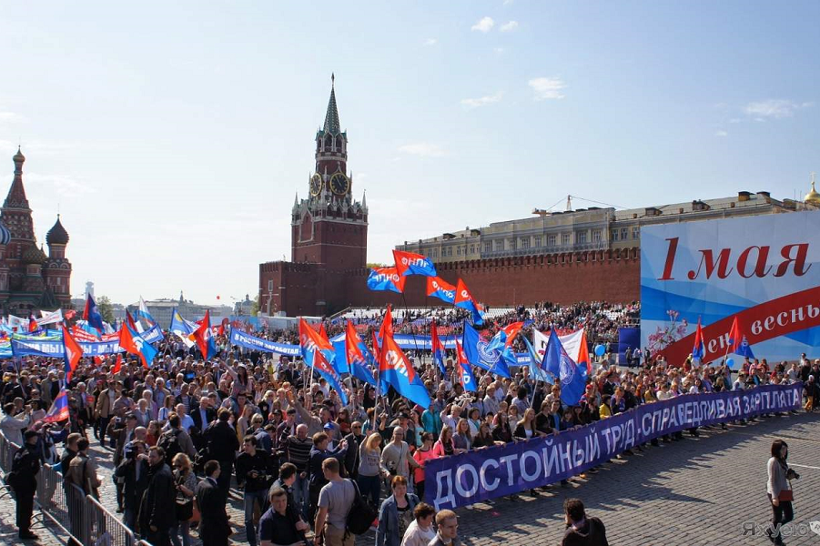 1 мая 2017 года, демонстрация профсоюзов Шмакова.png 1 мая 2017 года, демонстрация профсоюзов Шмакова.png