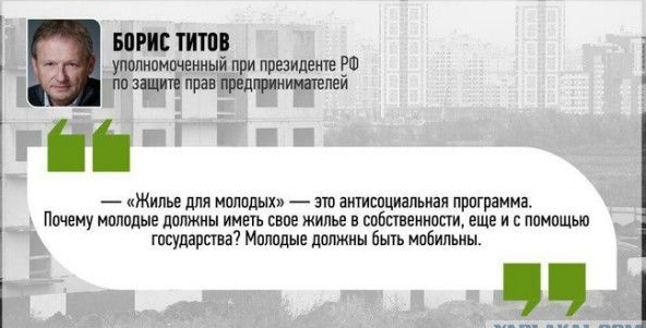 Птица Говорун...(в картинках)) Птица Говорун...(в картинках))