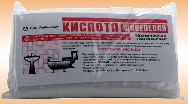 Как вернуть белизну вашей ванне