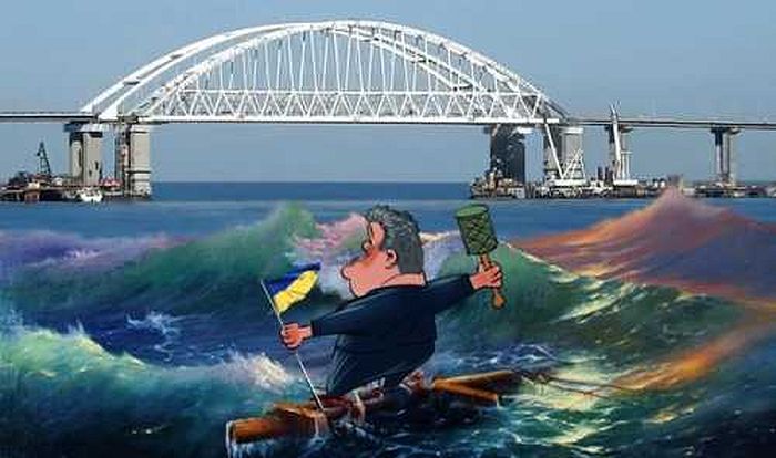 Он сказал: «Поехали!», или Кто построит мост на Украину.