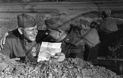 Фронтовые письма Фронтовые письма