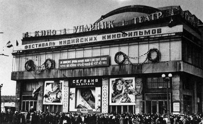 Фотографии кинотеатров старой Москвы