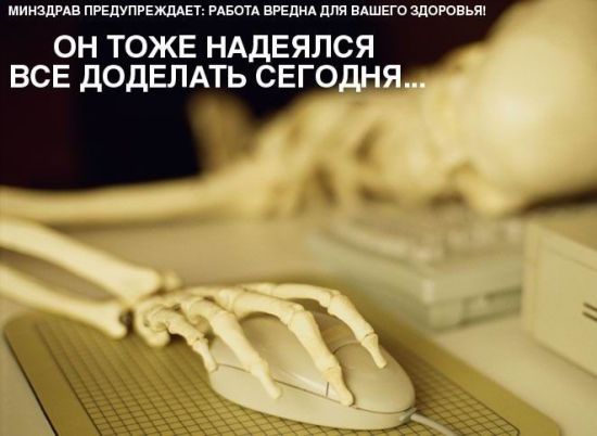Забавно (40фоток)