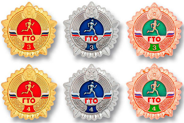 78-летняя бабушка сдала ГТО 78-летняя бабушка сдала ГТО