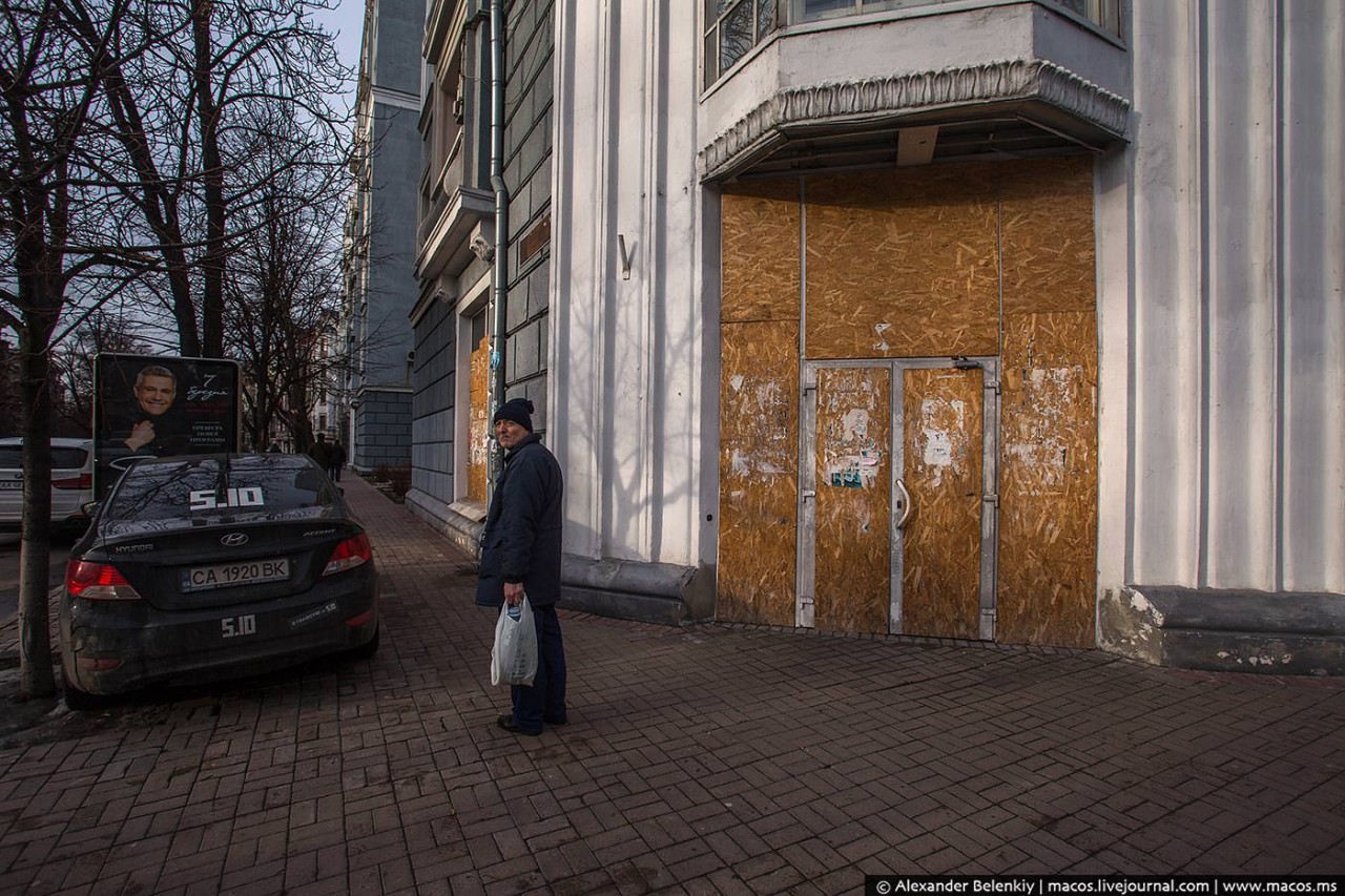 ЧТО ИЗМЕНИЛОСЬ В КИЕВЕ ЗА ДВА ГОДА ЧТО ИЗМЕНИЛОСЬ В КИЕВЕ ЗА ДВА ГОДА