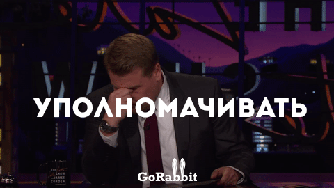 Лютый русский язык: более лучшая подборка ошибок Лютый русский язык: более лучшая подборка ошибок
