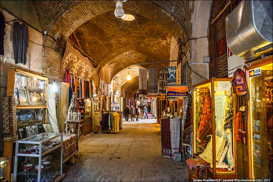 Iran