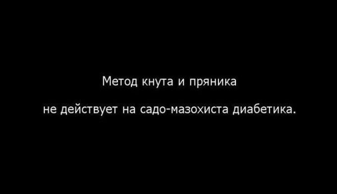 30 картинок, которые расскажут о том, какова жизнь на самом деле жизнь, открытки, юмор