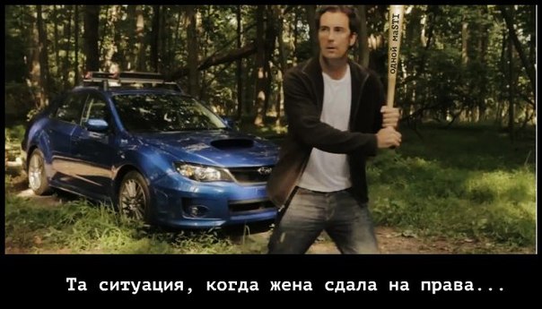 Подборка автоприколов. Часть 147 Подборка автоприколов. Часть 147 автоприколы, приколы