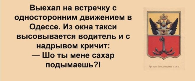 Мама: «Кто съел за ночь всю еду?» Мама: «Кто съел за ночь всю еду?»