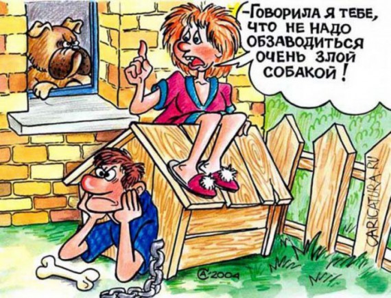 Лучший день недели - среда. Он равноудален и от надежд, и от разочарований  (Карикатуры) Лучший день недели - среда. Он равноудален и от надежд, и от разочарований  (Карикатуры)