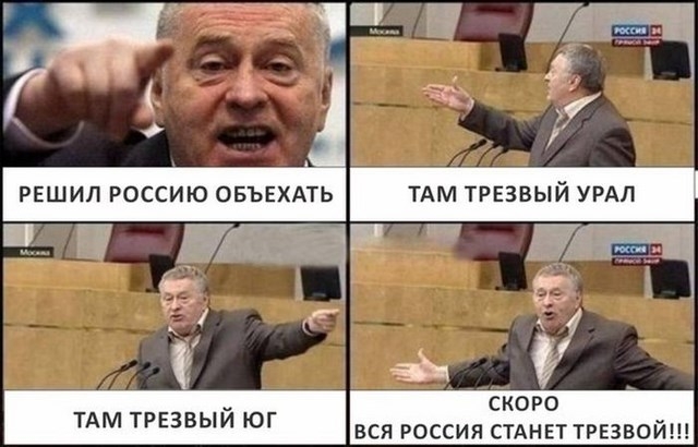 Классная коллекция спортивных мотиваторов