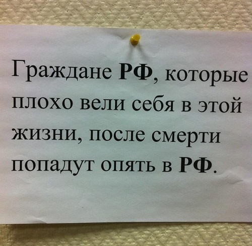 Весёлые минутки. Народное творчество Весёлые минутки. Народное творчество