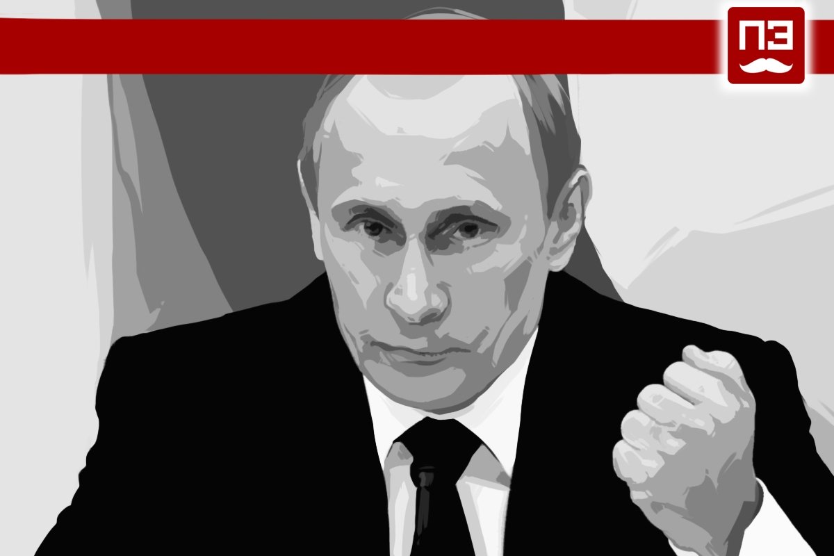 Владимир Путин рассказал СМИ о причинах введения санкций против России со стороны США