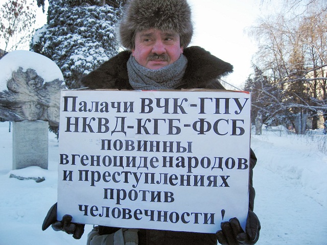 Украинские спецслужбы поймали “генерала ФСБ” с российским гранатомётом